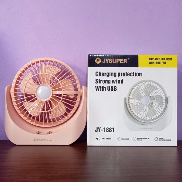 Desktop Rechargeable Fan With LED Light, 90° Rotatable ( JY-1881) - Image 3
