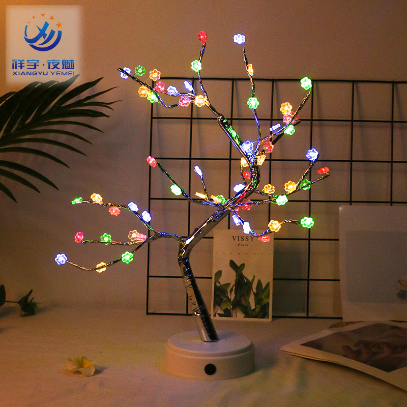 Tree Lamp Golden & Multi - Image 3