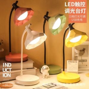 360° Rotatable Table Lamp