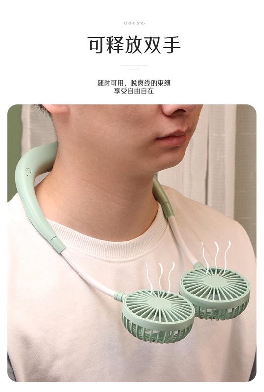 Neck Fan Floral Design - Image 2