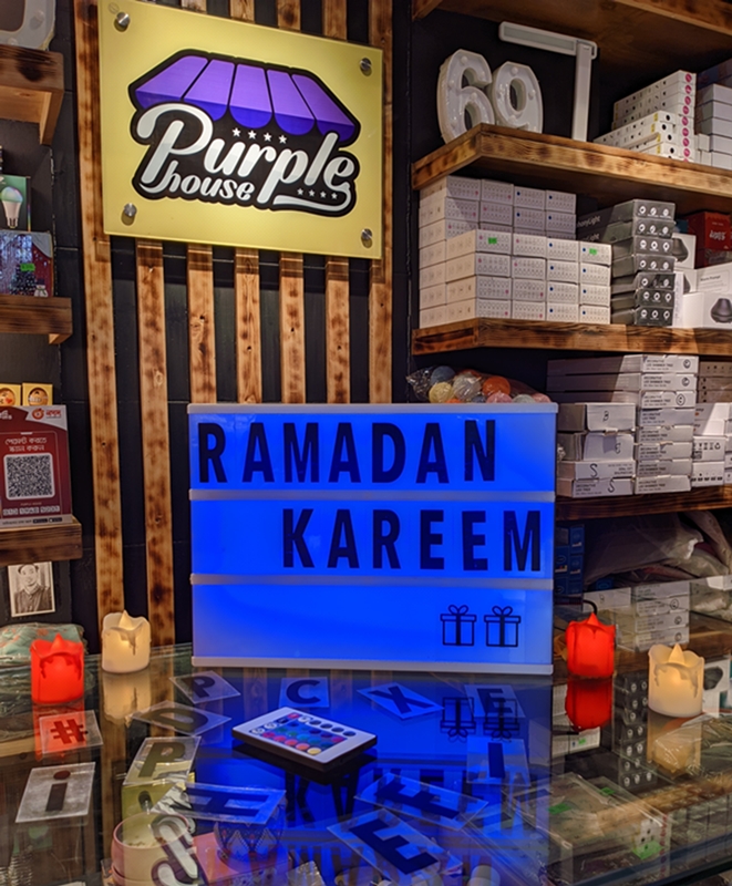 Cinematic Light Box - Image 4