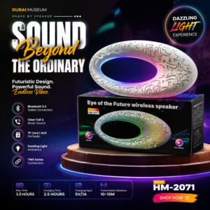 Dubai Museum BT Speaker