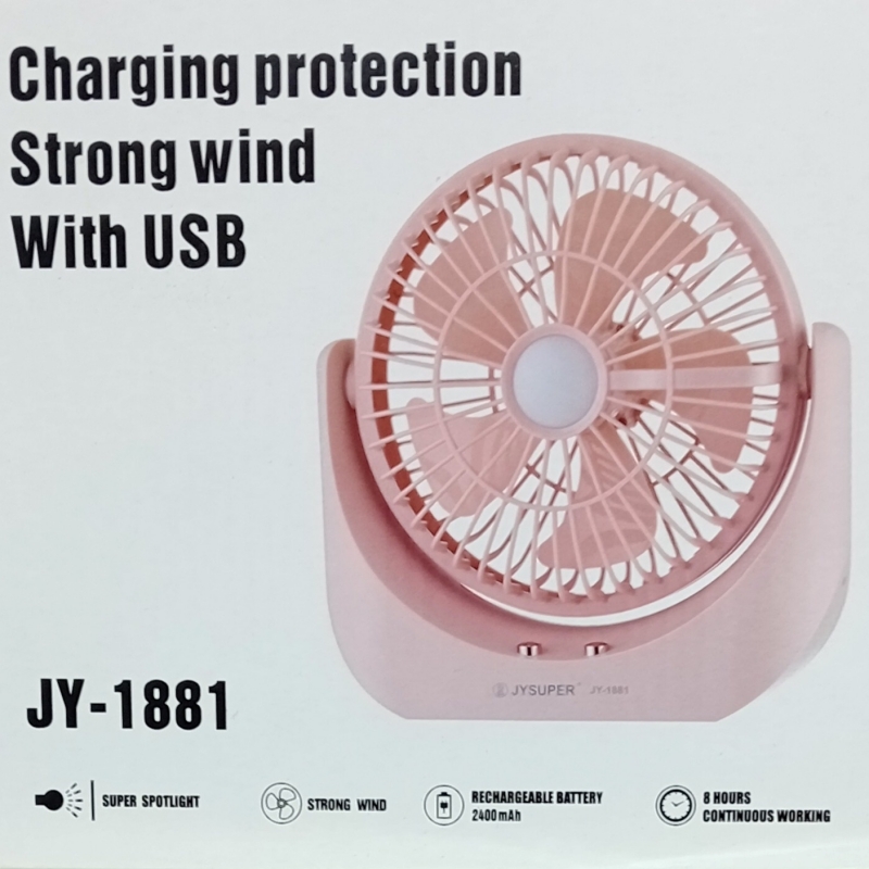 Jy-1880 Portable Desktop Fan - Image 4