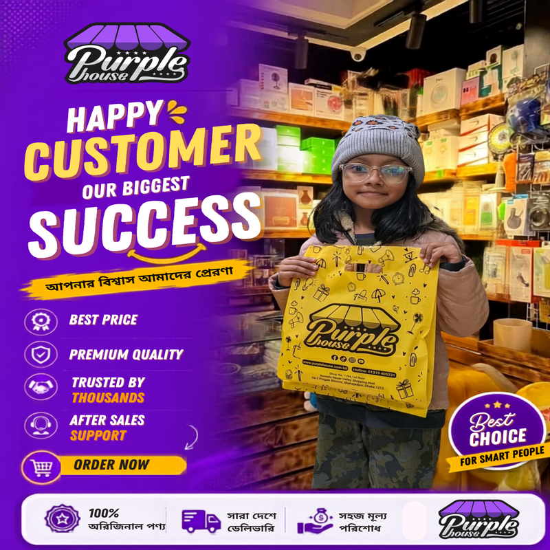 Customer_3_800x800