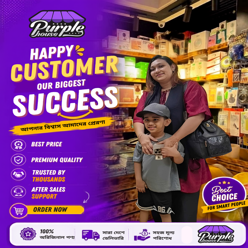 Customer_800x800
