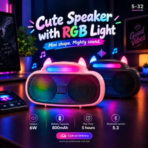 S32 Mini BT Speaker